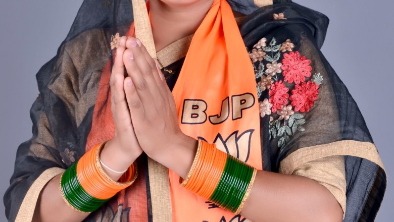 रसोई गैस की कीमत में कटौती पर....भाजपा नेत्री हेमिन लाउत्रे  ने जताया प्रधानमंत्री का आभार...