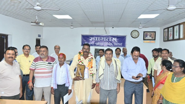 भिलाई निगम प्रशासन ने 04 कर्मचारियों को दी स-सम्मान विदाई....
