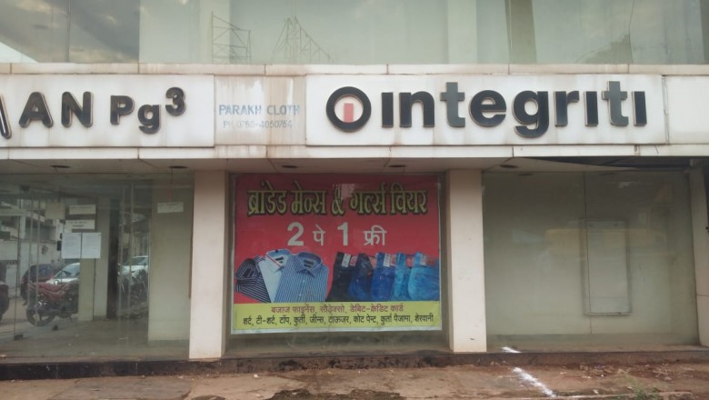 पॉवर हाउस रेल्वे स्टेशन बनाया जायेगा मॉडल