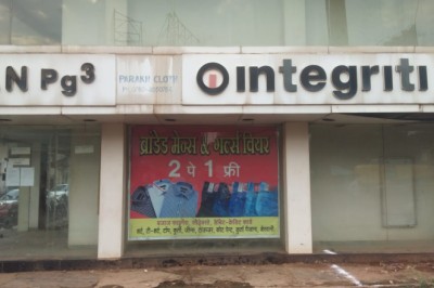 पॉवर हाउस रेल्वे स्टेशन बनाया जायेगा मॉडल