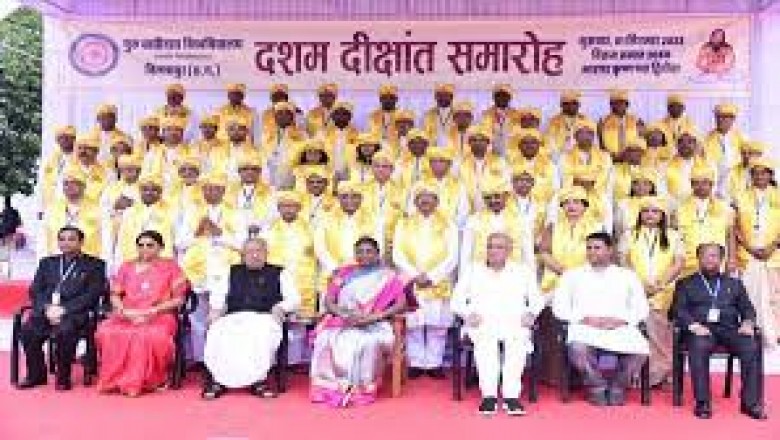 राष्‍ट्रपति मुर्मू ने 10 वें दीक्षांत समारोह को किया संबोधित...बोलीं- चुनौतियां हमारे जीवन में आती हैं...