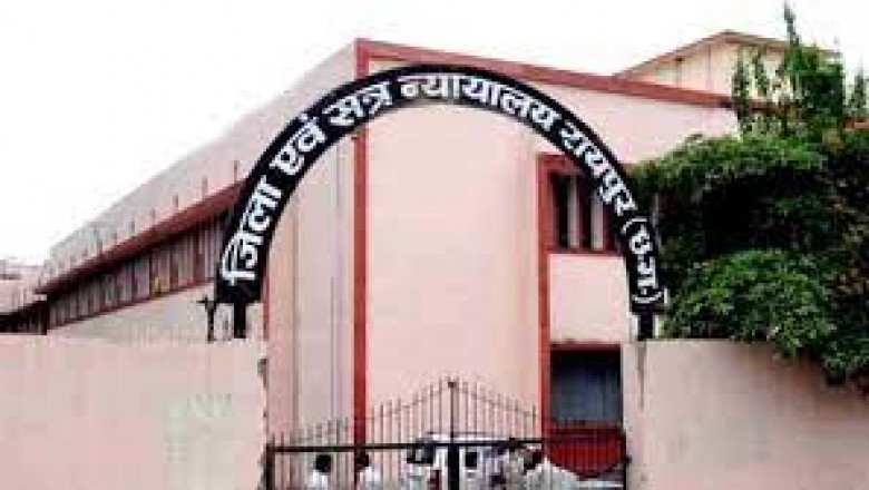 50 लाख की मांगी रिश्वत: 5 लाख रुपए लिए एडवांस...आरोपी मुख्य अभियंता को कोर्ट ने सुनाई सजा…