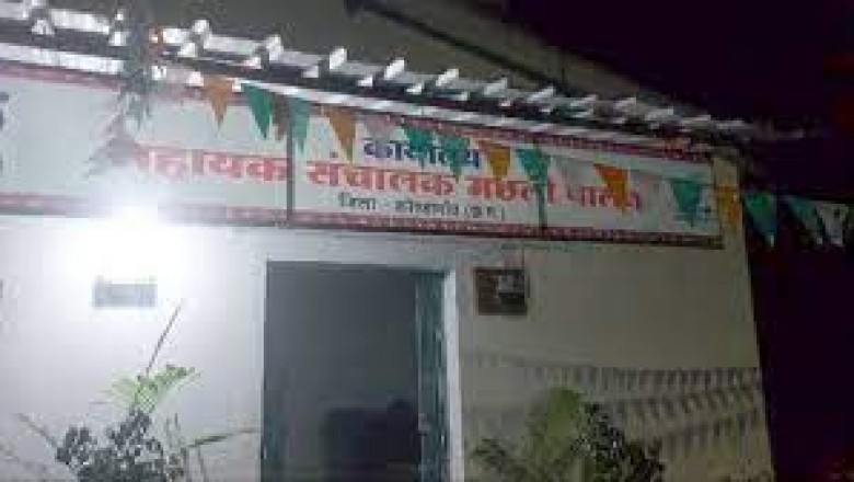 छत्तीसगढ़ सट्टे का ऐसा जुनून कि बाबू ने झोंक दिए सरकार के सवा करोड़!...रकम हारने के बाद अफसरों को पत्र लिखकर किया खुलासा…