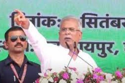 राजीव युवा मितान सम्मेलन : CM बघेल ने 70-80-90 प्रतिशत स्टाइपेंड की व्यवस्था को किया समाप्त...