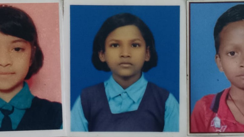 *वनांचल ग्राम बिजेपार के बच्चों ने लहराया परचम...
