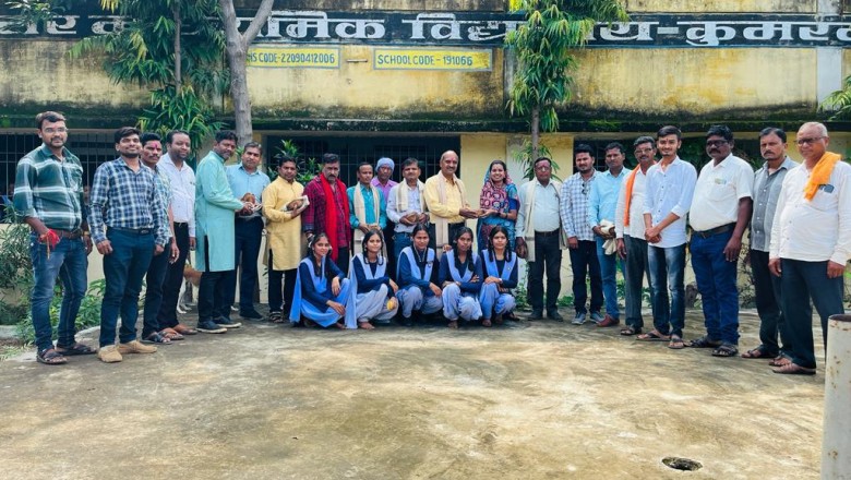 खुज्जी विधानसभा की भाजपा प्रत्याशी: जिला पंचायत अध्यक्ष ने कुमरदा हायर सेकंडरी स्कूल...में किया शिक्षकों का सम्मान...शिक्षक देश के निर्माता - गीताघासी साहू