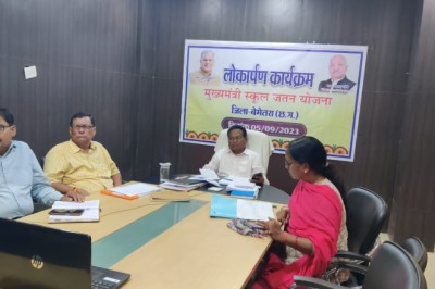 मुख्यमंत्री स्कूल जतन योजना : अंतर्गत लोकार्पण कार्यक्रम में हिस्सा लेने ऑडिटोरियम पहुंचे मुख्यमंत्री...शिक्षक भर्ती 2023 अंतर्गत नियुक्ति पत्र का किया वितरण...