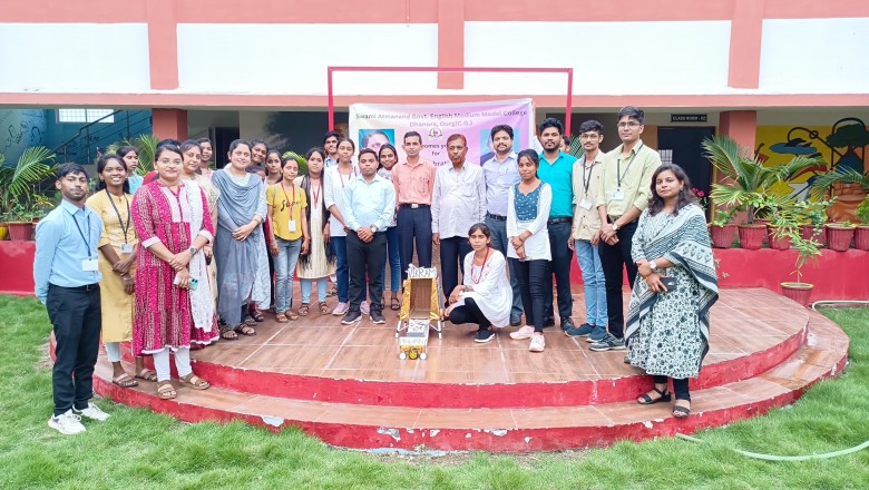 दुर्ग में नेशनल स्पेस डे के उपलक्ष्य में ’’चन्द्रयान-3’’ विषय पर विशिष्ट व्याख्यान का किया गया आयोजन...