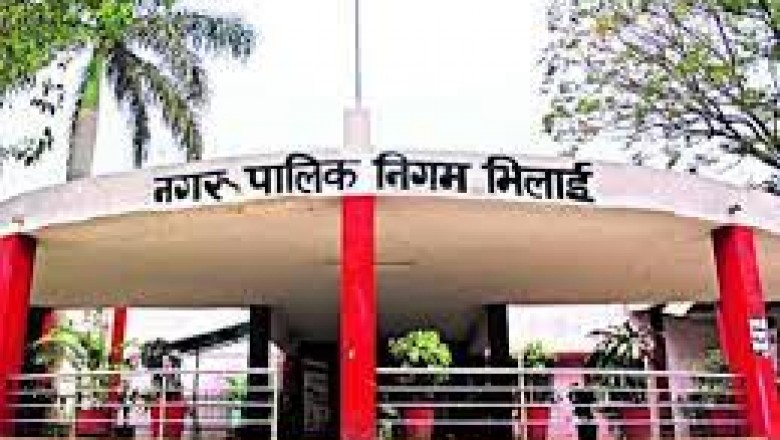 निगम का आदेश : इन दिनो सम्पूर्ण भिलाई निगम क्षेत्र मे माँस मटन बिक्री पूर्वतःरहेगा प्रतिबंधित...