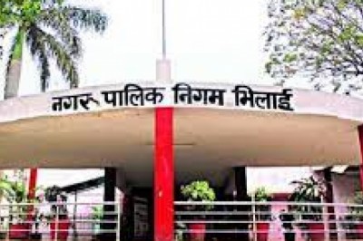 निगम का आदेश : इन दिनो सम्पूर्ण भिलाई निगम क्षेत्र मे माँस मटन बिक्री पूर्वतःरहेगा प्रतिबंधित...