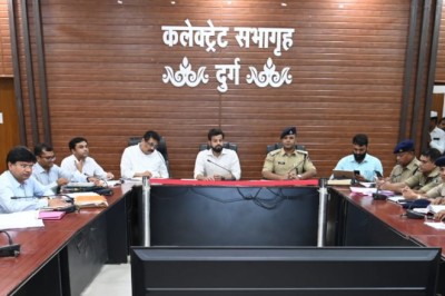 चुनाव के पूर्व तैयारी संबंध में...जिला प्रशासन एवं पुलिस प्रशासन के अधिकारियों की संयुक्त बैठक संपन्न....