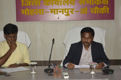 दुर्ग संभागायुक्त महादेव कावरे ने ली राजनीतिक दलों के प्रतिनिधियों की बैठक....