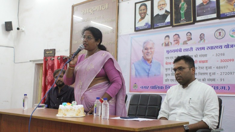 मुख्यमंत्री शहरी स्लम स्वास्थ्य योजना के तहत: मोबाईल मेडिकल यूनिट वेन से 3 लाख से...अधिक लोगों का हुआ नगर में स्वास्थ्य परीक्षण...