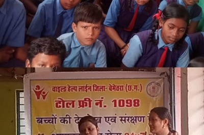 बेमेतरा में आज बाल संरक्षण के विषय में...छात्रों को कराया गया जागरूक....