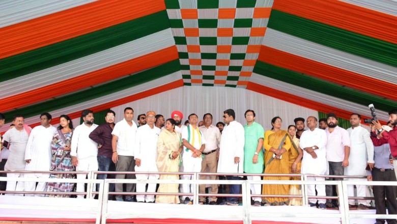 जनप्रतिनिधियों एवं अधिकारियों ने भरोसे का सम्मेलन कार्यक्रम की तैयारियों का लिया जायजा...भरोसे का सम्मेलन कार्यक्रम की जोर-शोर से चल रही तैयारी...