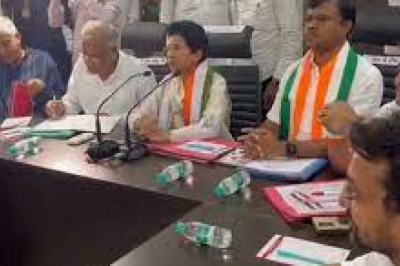 18 सितंबर के बाद आएगी कांग्रेस की पहली लिस्ट :देर रात तक स्क्रीनिंग कमेटी की बैठक में मंथन...नामों पर नहीं बन पाई सहमति...