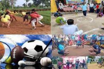 छत्तीसगढ़ियां ओलम्पिक खेलों का आयोजन 15 से 17 सितम्बर तक...ग्राम पुरई के शासकीय उच्चतर माध्यमिक विद्यालय में होगा आयोजित...
