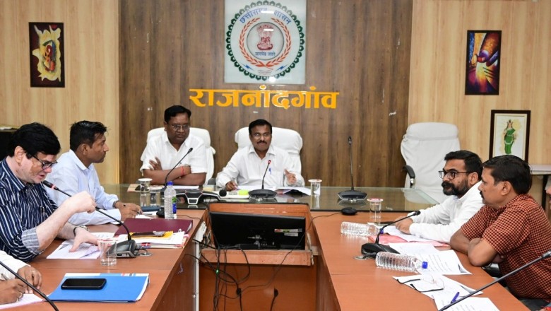 संभागायुक्त महादेव कांवरे ने ली राजनीतिक दलों के प्रतिनिधियों की बैठक: 11 सितम्बर तक होगा नये मतदाताओं के नाम जोडऩे...संशोधित एवं विलोपन का कार्य...