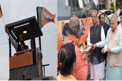 BJP की परिवर्तन यात्रा के लिए तैयार रथ: दंतेवाड़ा के लिए रवाना...कल अमित शाह दिखाएंगे हरी झंडी...