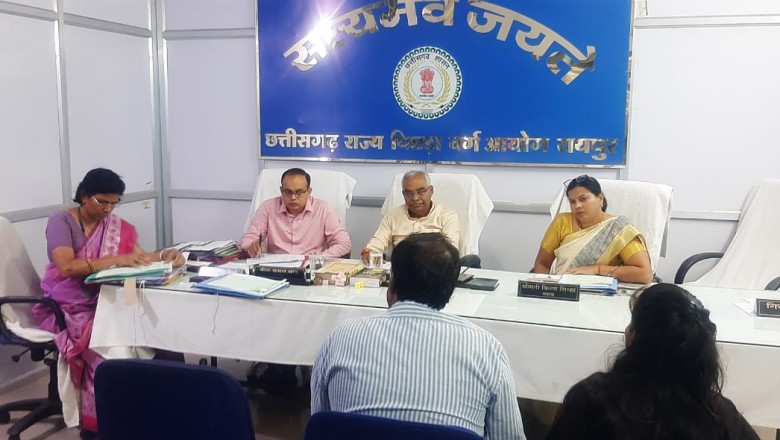 छत्तीसगढ़ राज्य पिछड़ा वर्ग आयोग में 9 प्रकरणों की हुई सुनवाई...समझाईस से समझौता कराकर शिकायतों का किया गया निराकरण रू- आर. एन. वर्मा...