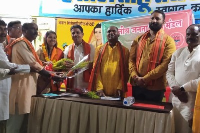 गीता घासी साहू भाजपा प्रत्याशी को जिताने कार्यकर्ताओ की ली बैठक...
