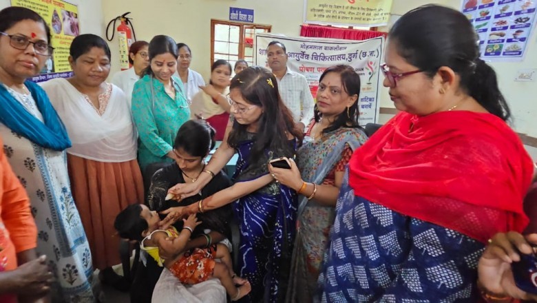 जिला आयुर्वेद चिकित्सालय दुर्ग में पुष्यनक्षत्र में स्वर्णप्राशन एवम स्वास्थ्य परीक्षण का कार्यक्रम आयोजित किया गया