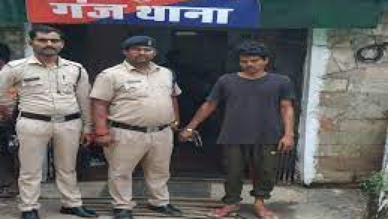 रायपुर से तीन चाकूबाज गिरफ्तार : हाथों में लहराते हुए लोगों के बीच डर फैला रहे थे...पुलिस में घेरकर किया अरेस्ट...