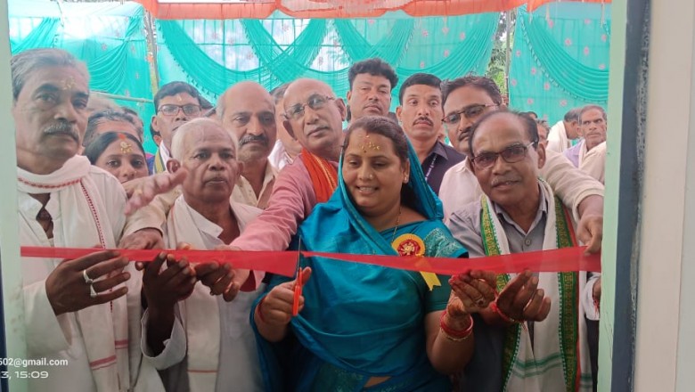 गैंदाटोला मे समस्त पदाधिकारीगण परिक्षेत्रिय...साहू सामुदायिक भवन का हुआ लोकार्पण....
