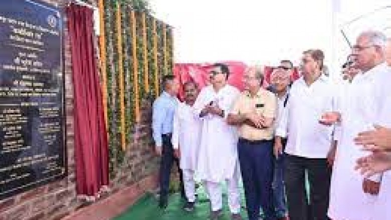 नवा रायपुर में व्यापारियों को सस्ते दाम में मिलेगी जमीन :CM भूपेश बघेल ने किया ऐलान...कमर्शियल हब...एरोसिटी और शहीद स्मारक बनाए जाएंगे...