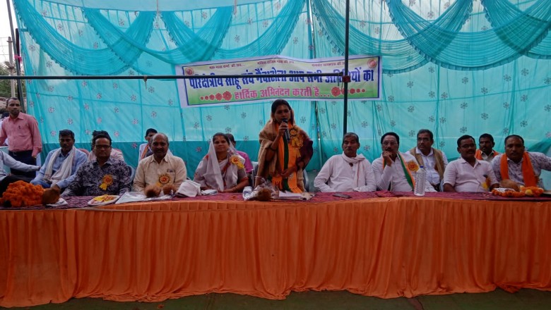 नवनिर्मित साहू सामुदायिक भवन लोकार्पण....कार्यक्रम मे शामिल हुए गीता घासी साहू....