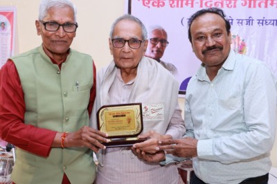 रविवार की संध्या सुर-संगीत से सजी वनमाली...सृजन केन्द्र द्वारा गीतों और ग़ज़लों की संगीतबद्ध कार्यक्रम....