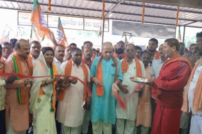 छुरिया में भाजपा के चुनाव...कार्यालय का हुआ उद्घाटन...