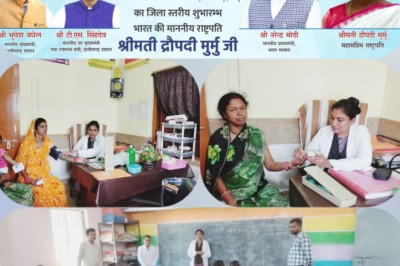 हेल्थ वेलनेस बेलटिकरी में आयुष्मान भव: का  शुभारंभ....