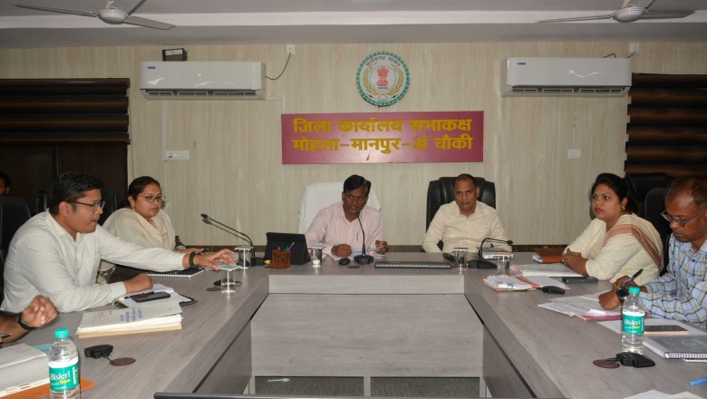 कलेक्टर ने ली समय सीमा की बैठक...बैठक में लंबित प्रकरणों, निर्धारित कार्य योजनाओं के साथ ही  विकास कार्यक्रमों की समीक्षा...
