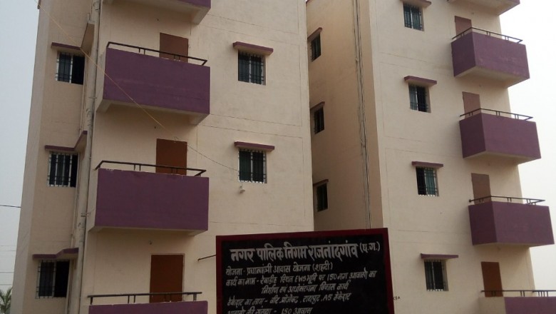 मोर मकान मोर आस योजनान्तर्गत 14 सितम्बर को निगम : सभागृह में लॉटरी के माध्यम से आवास आबंटन...