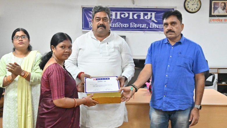 आजीविका मिशन के CEO : सीआरपी को मिला सम्मान डिजिटल पेमेंट...को बढ़ावा देने वाले वेंडर्स भी हुए सम्मानित....