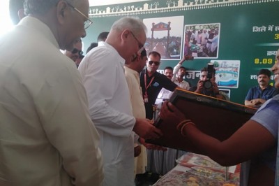 रीपा केन्द्रों में उत्पादित उत्पादों की लगाई गई प्रदर्शनी को आमजनता ने काफी सराहा....