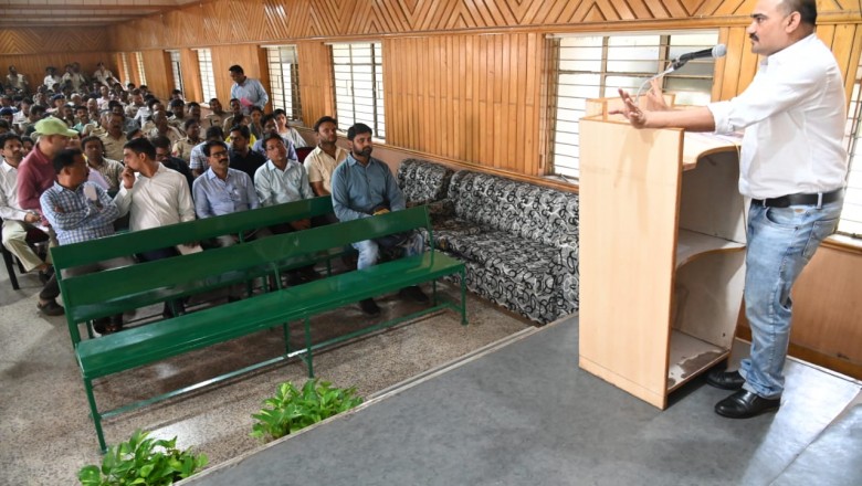 विधानसभा निर्वाचन-2023:  ई.ई.एम टीमों का प्रारंभिक प्रशिक्षण संपन्न....