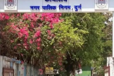 19 सितम्बर को गणेश चतुर्थी एवं पर्यूषण पर्व संवत्सरी व उत्तम क्षमा के उपलब्ध....में पशुवध गृह व मटन मार्केट बंद....