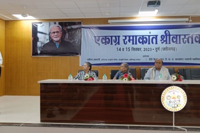 ‘एकाग्र रमाकांत श्रीवास्तव’ पर दो दिवसीय साहित्यिक आयोजन का समापन....
