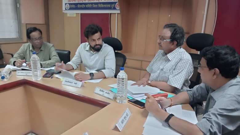 जिला अस्पताल के जीवनदीप समिति के कर्मचारियों के मानदेय में होगी वृद्धि.....