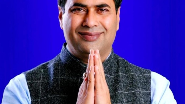महापौर धीरज बाकलीवाल ने दी तीजा एवं गणेश चतुर्थी की बधाई...