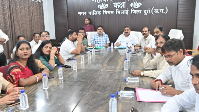 महापौर परिषद की बैठक में विभिन्न कार्यो की.....मिली मंजूरी महापौर नीरज पाल ने दी स्वीकृति....