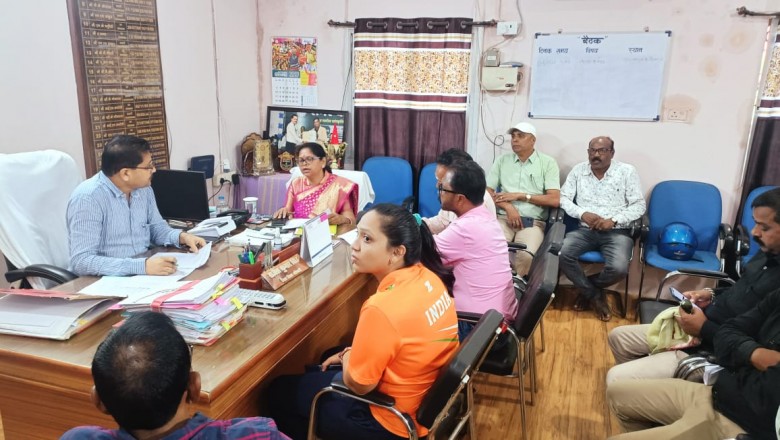 राज्य स्तरीय शालेय क्रीड़ा प्रतियोगिता का आयोजन 27 से 30 सितम्बर तक....जिला शिक्षा अधिकारी तैयारी के संबंध में ली बैठक...