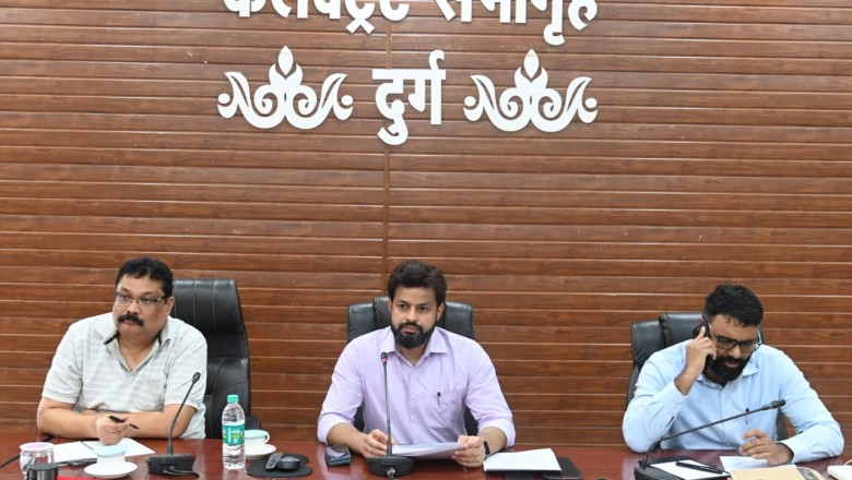 21 सितंबर को भिलाई में राज्य स्तरीय महिला सम्मेलन का आयोजन...कलेक्टर ने की तैयारियों की समीक्षा....