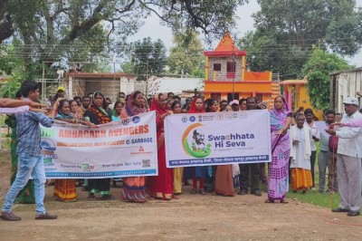 अंबागढ़ चौकी में मनाया गया स्वच्छता ही सेवा कार्यक्रम आयोजित किया गया....