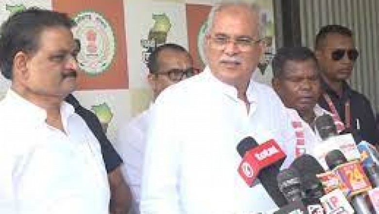 भिलाई हत्याकांड को लेकर बोले भूपेश बघेल : घटना को साम्प्रदायिक रंग देने की कोशिश कर रही BJP....