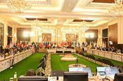 छत्तीसगढ़ में आज से G20 समिट :FWG की चौथी बैठक शुरू....आमंत्रित देशों और अंतर्राष्ट्रीय संगठनों के 65 से अधिक प्रतिनिधि शामिल.....