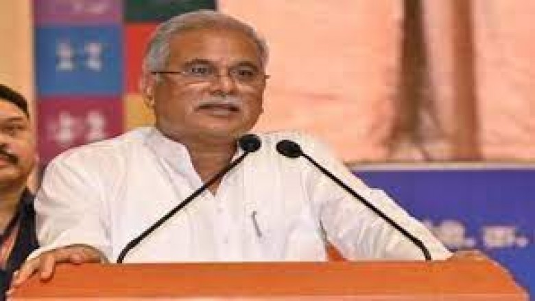 CM भूपेश बघेल का दौरा कार्यक्रम : बीजापुर जिले को 457 करोड़ रुपये के विकासकार्यों की देंगे सौगात....