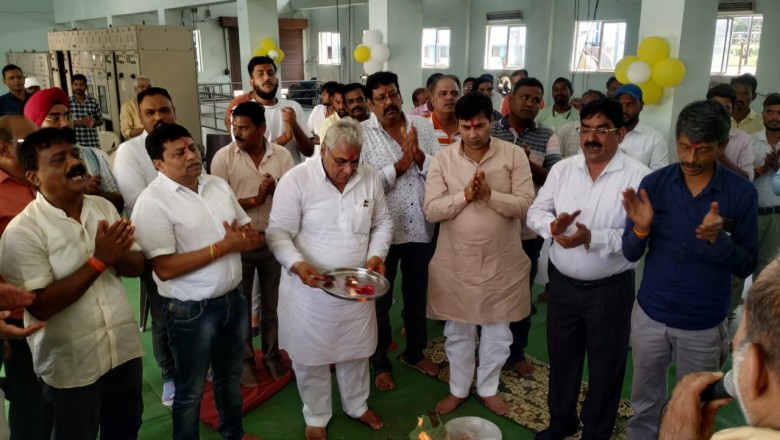 निगम के वाहन शाखा व फील्टर प्लान्ट में धूमधाम से मनाई विश्वकर्मा जयंती...विधायक,महापौर ने पूजा अर्चना कर शहर की सुख समृद्धि की कामना.....